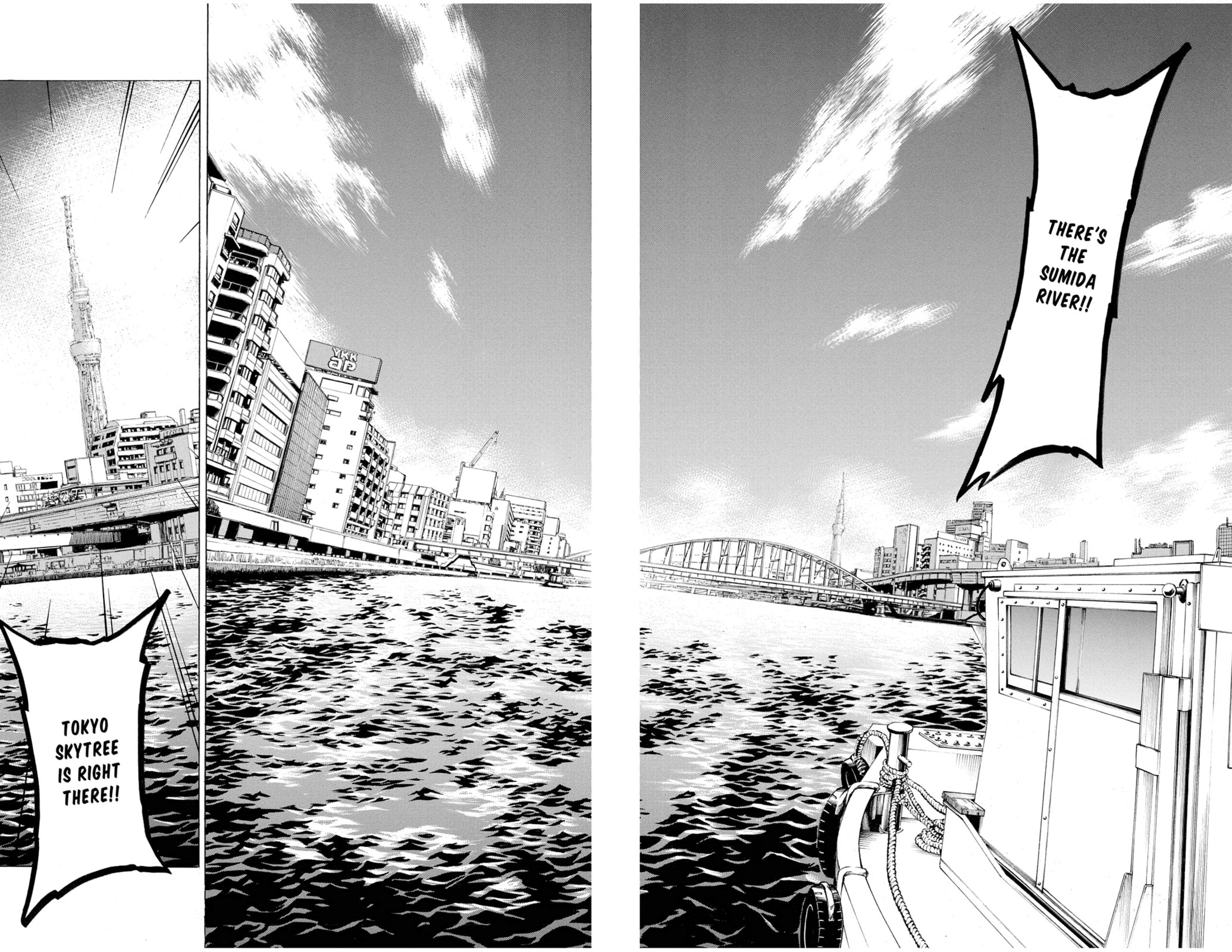 Read Creature! chapter 38 image 35 on Lezhin