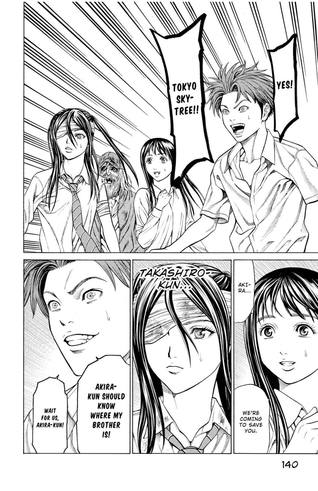 Read Creature! chapter 38 image 36 on Lezhin