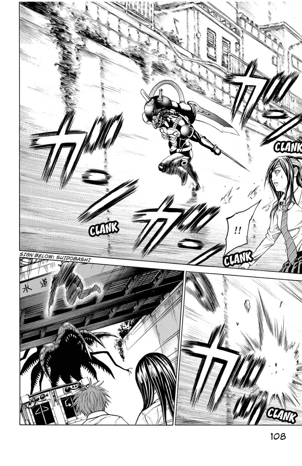 Read Creature! chapter 38 image 9 on Lezhin