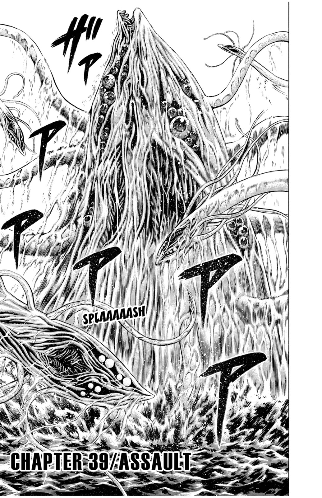 Read Creature! chapter 39 image 0 on Lezhin