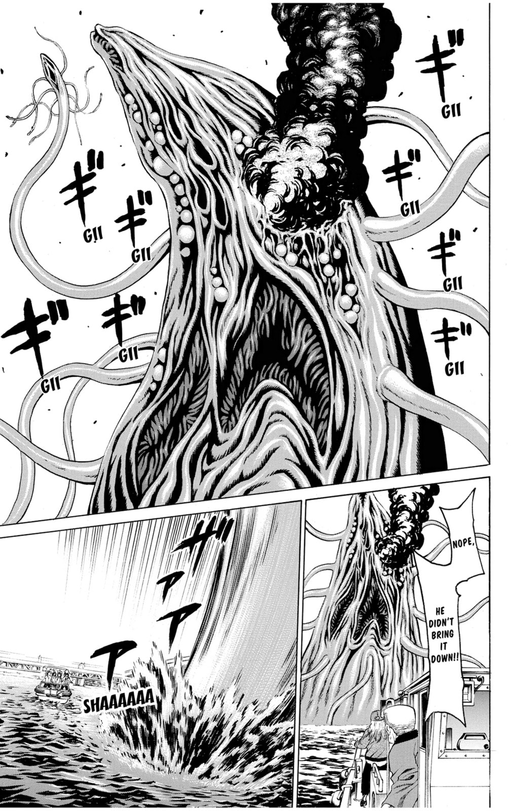 Read Creature! chapter 39 image 15 on Lezhin