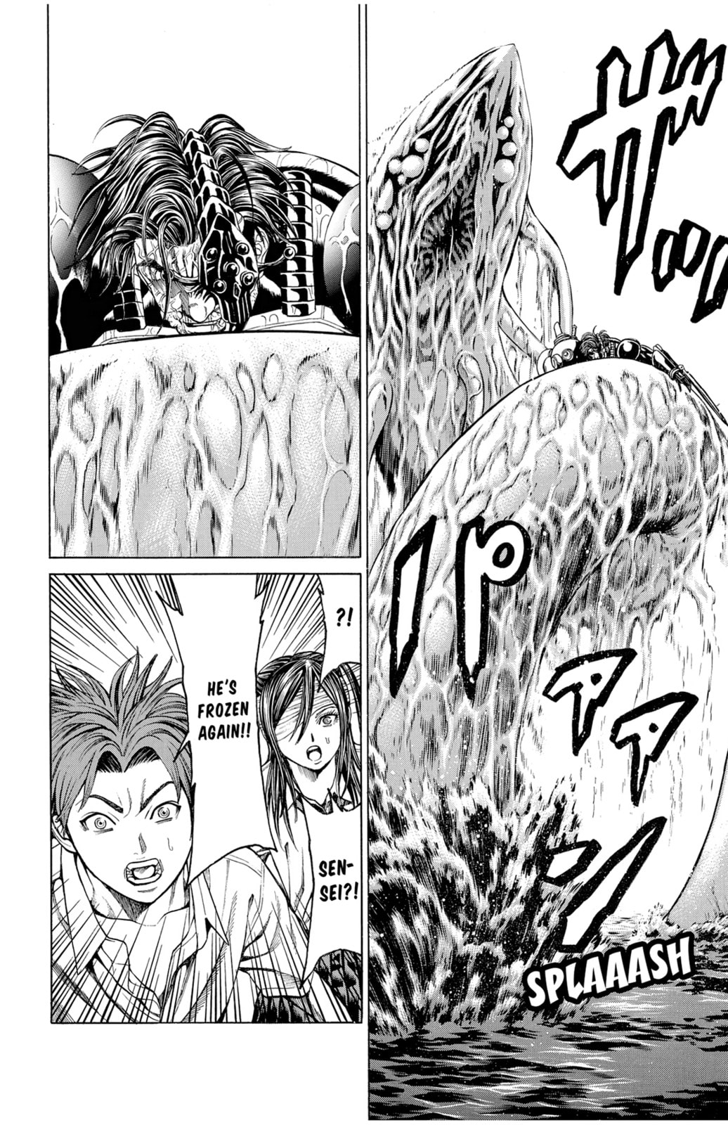 Read Creature! chapter 39 image 16 on Lezhin