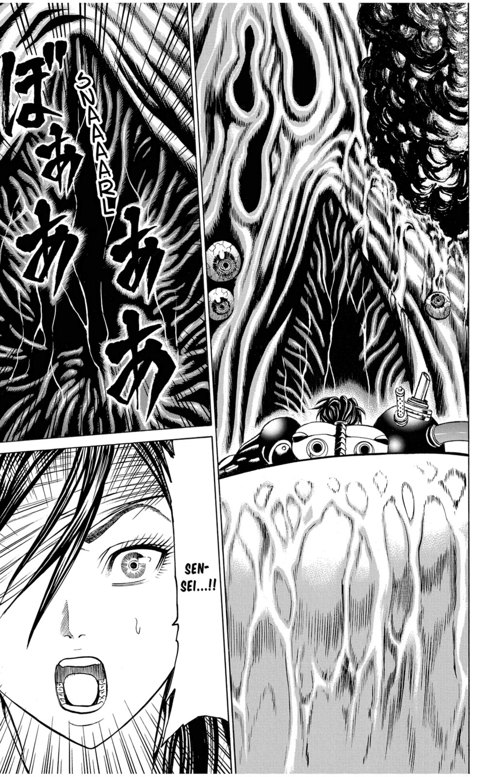 Read Creature! chapter 39 image 17 on Lezhin