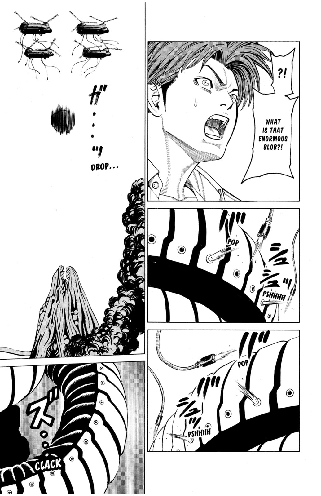 Read Creature! chapter 39 image 19 on Lezhin