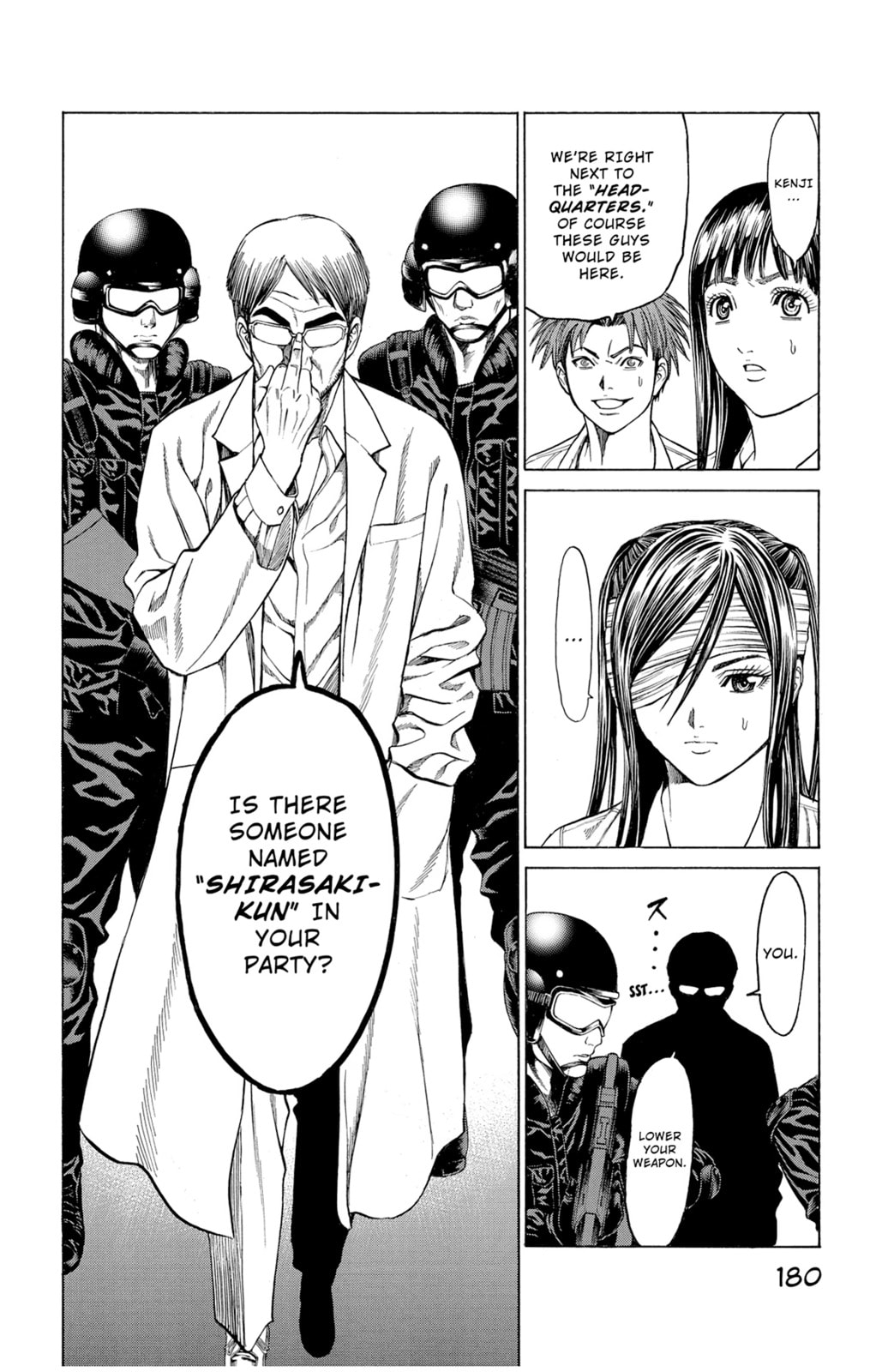 Read Creature! chapter 39 image 30 on Lezhin