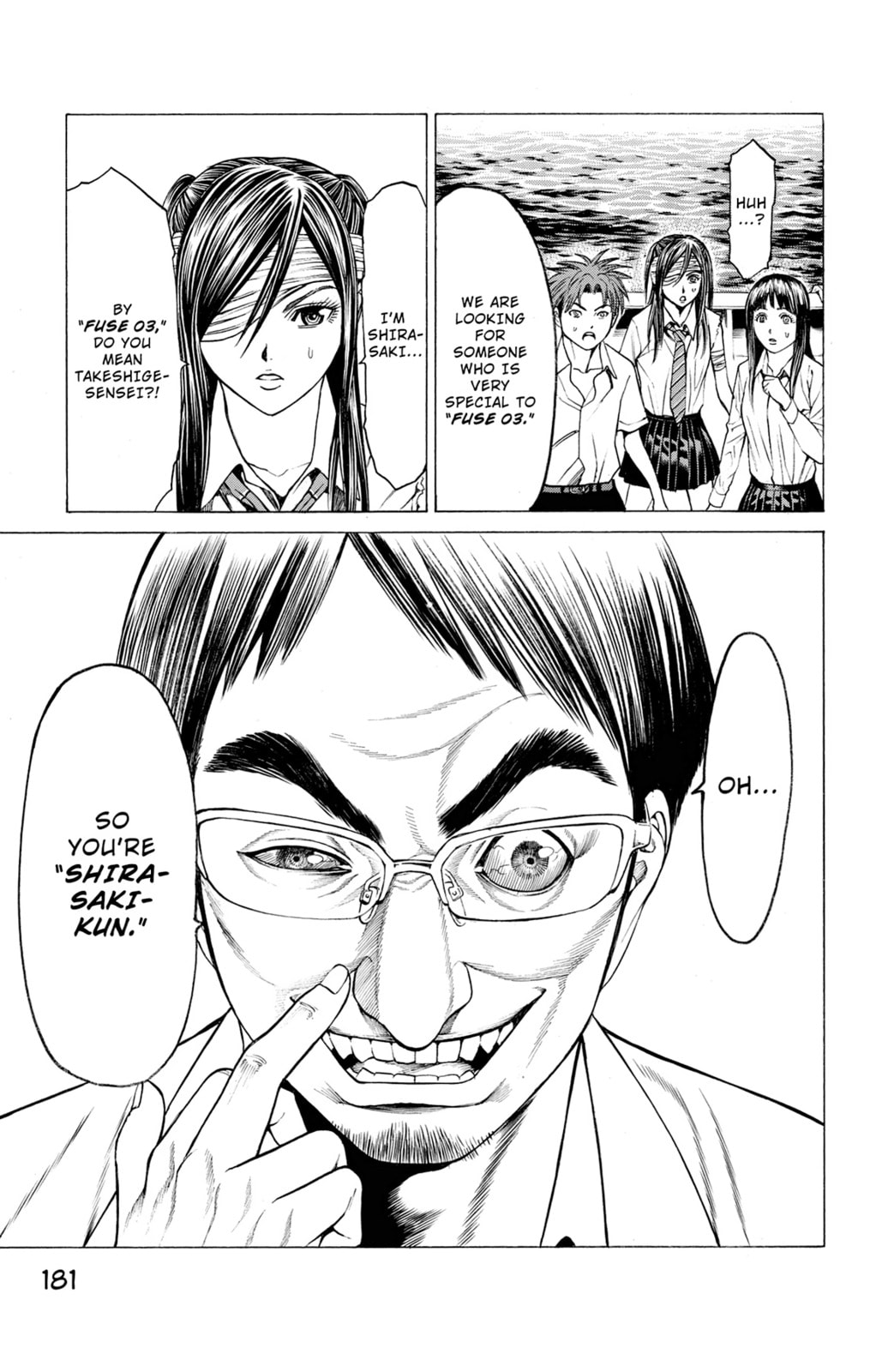 Read Creature! chapter 39 image 31 on Lezhin