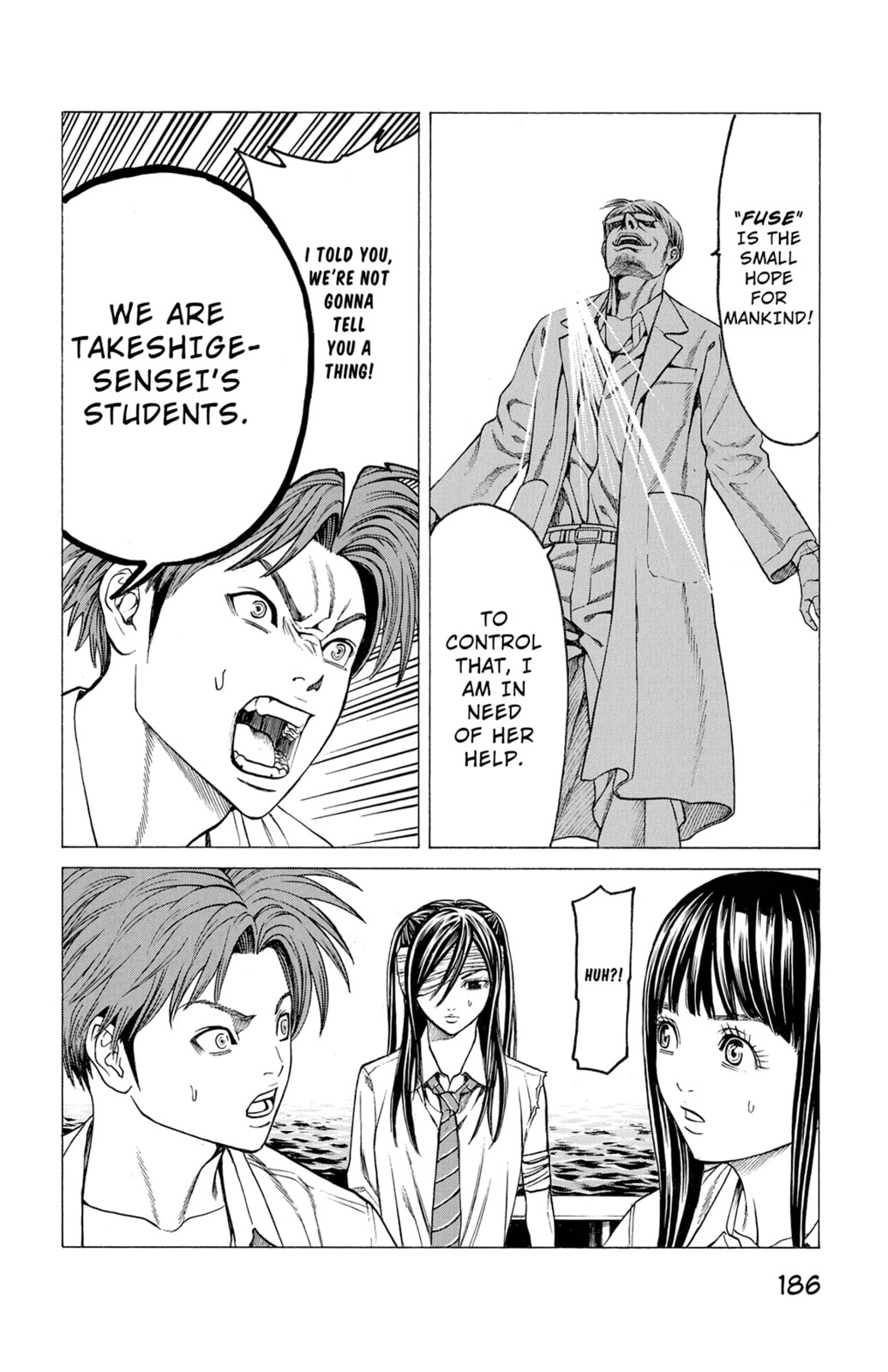 Read Creature! chapter 39 image 36 on Lezhin