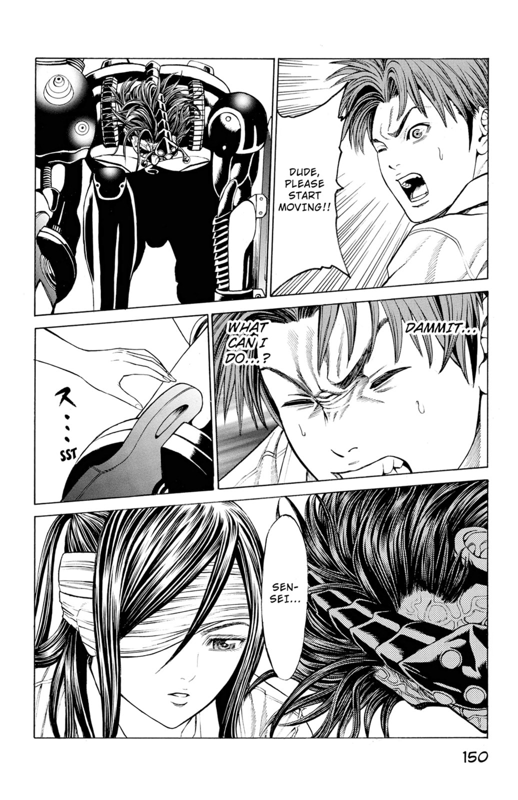 Read Creature! chapter 39 image 5 on Lezhin