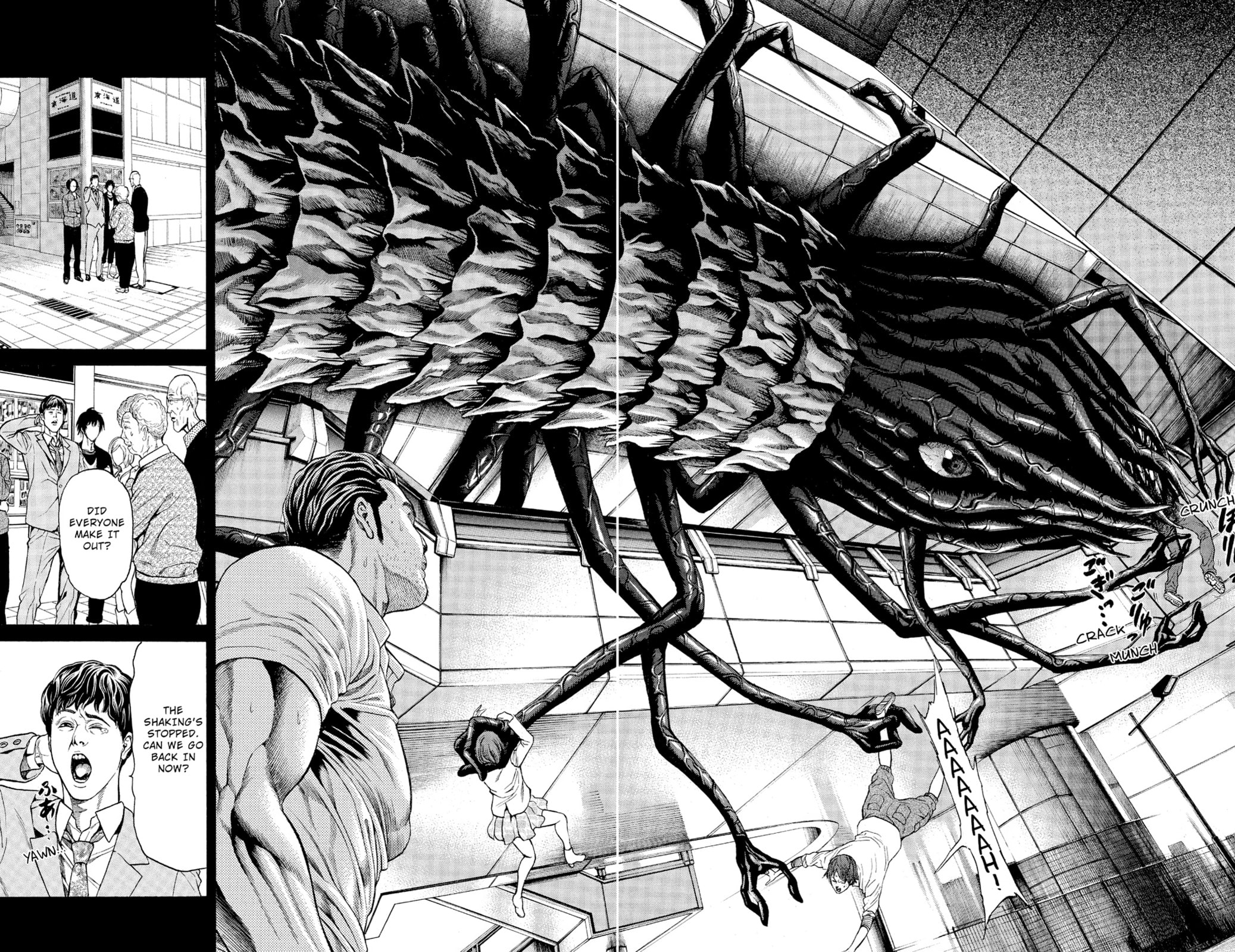 Read Creature! chapter 4 image 19 on Lezhin