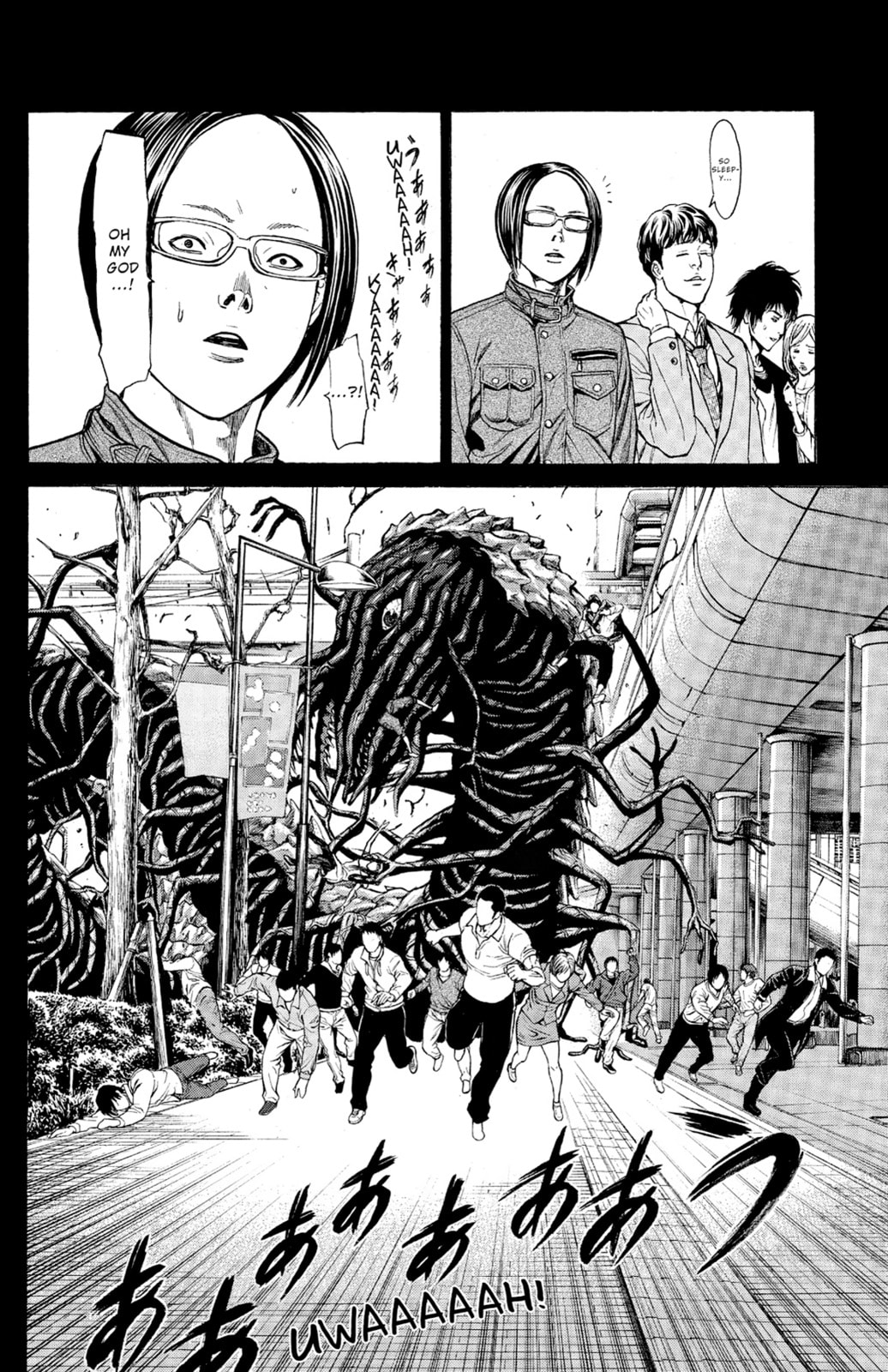 Read Creature! chapter 4 image 20 on Lezhin
