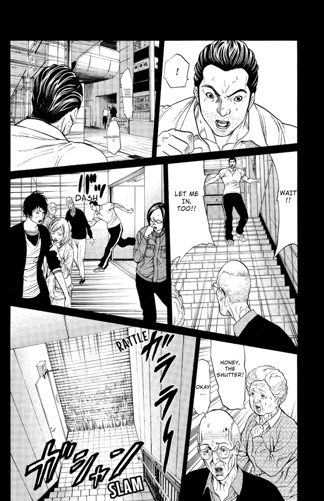 Read Creature! chapter 4 image 22 on Lezhin