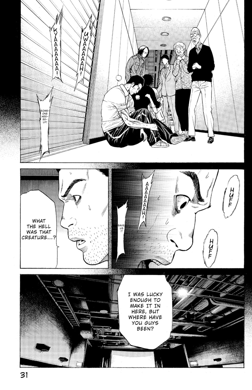 Read Creature! chapter 4 image 23 on Lezhin