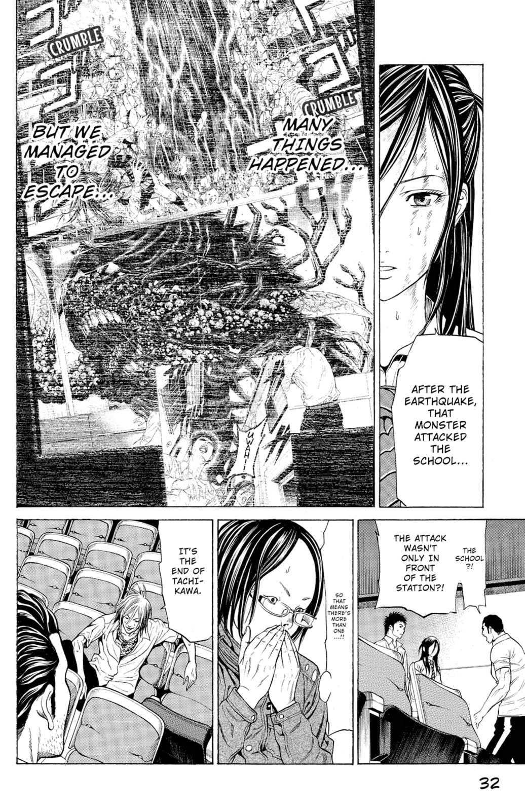 Read Creature! chapter 4 image 24 on Lezhin