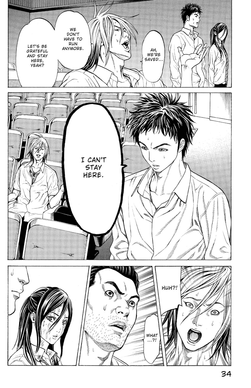 Read Creature! chapter 4 image 26 on Lezhin