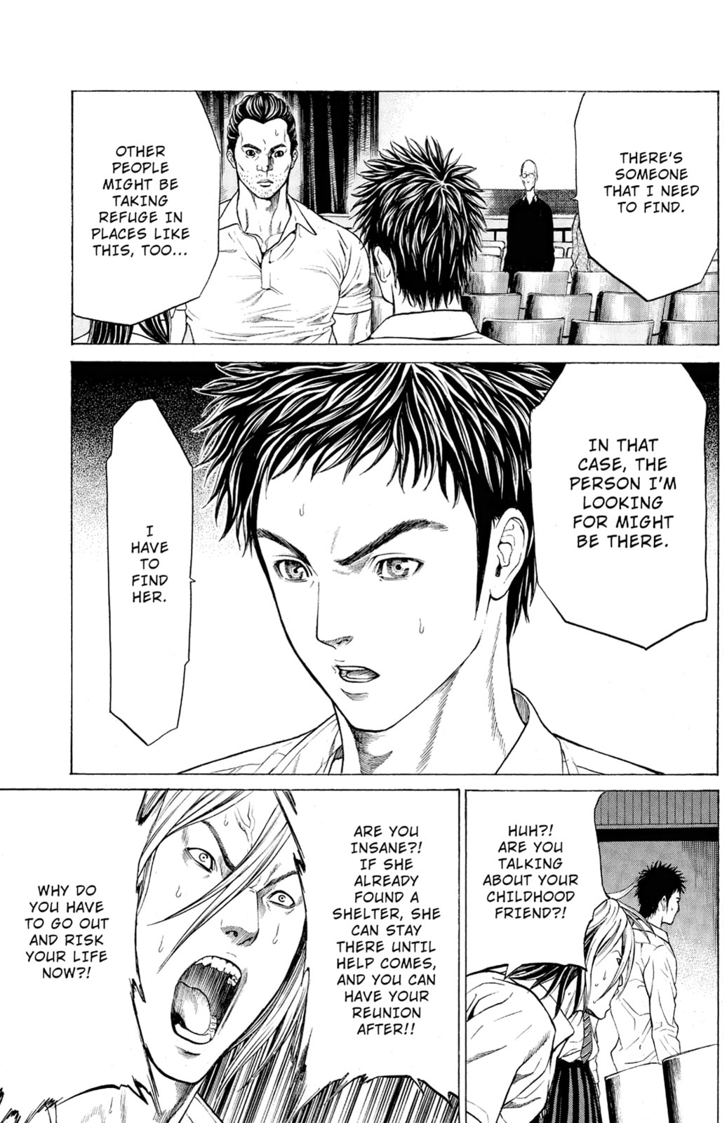 Read Creature! chapter 4 image 27 on Lezhin