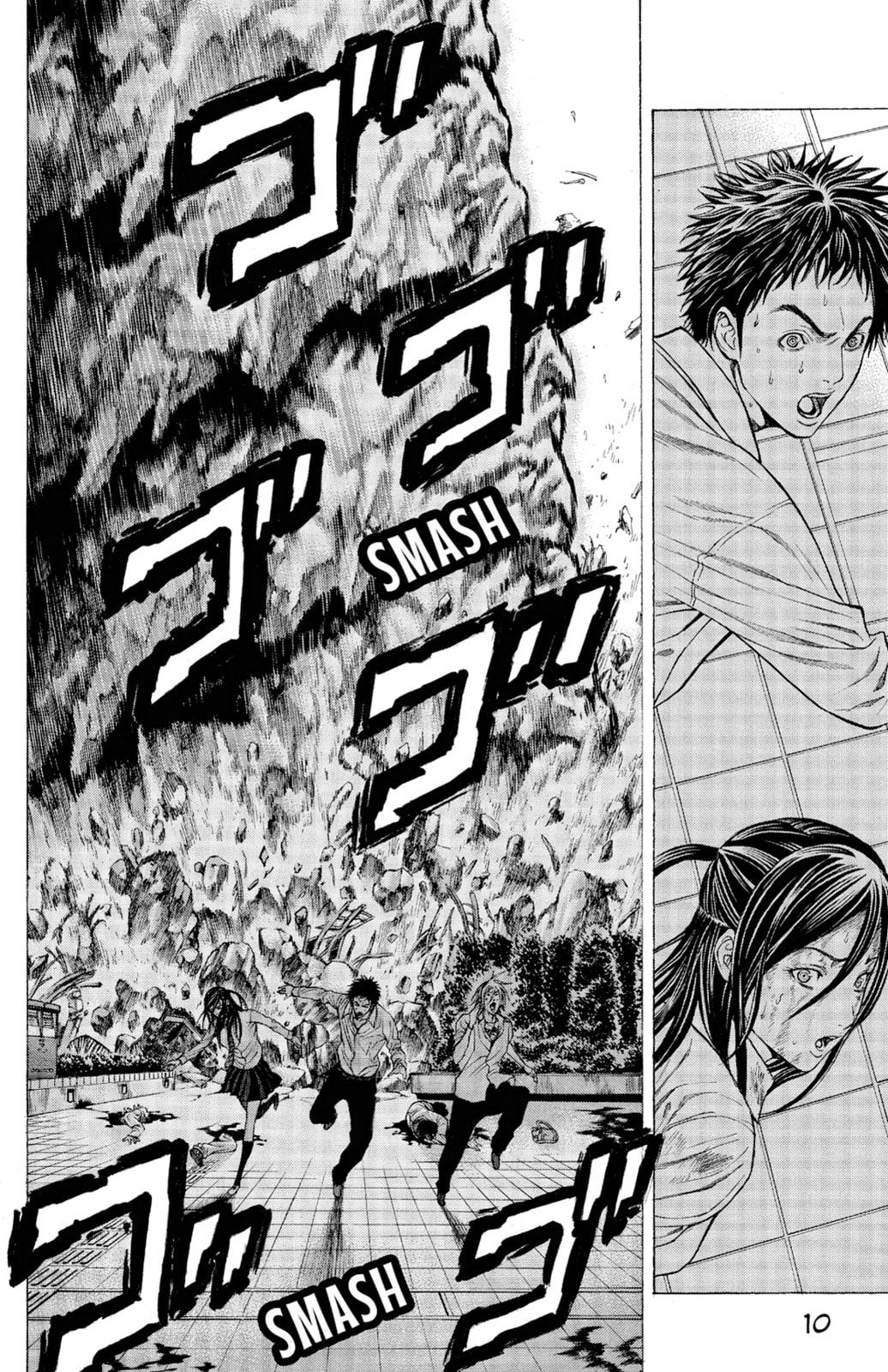 Read Creature! chapter 4 image 3 on Lezhin