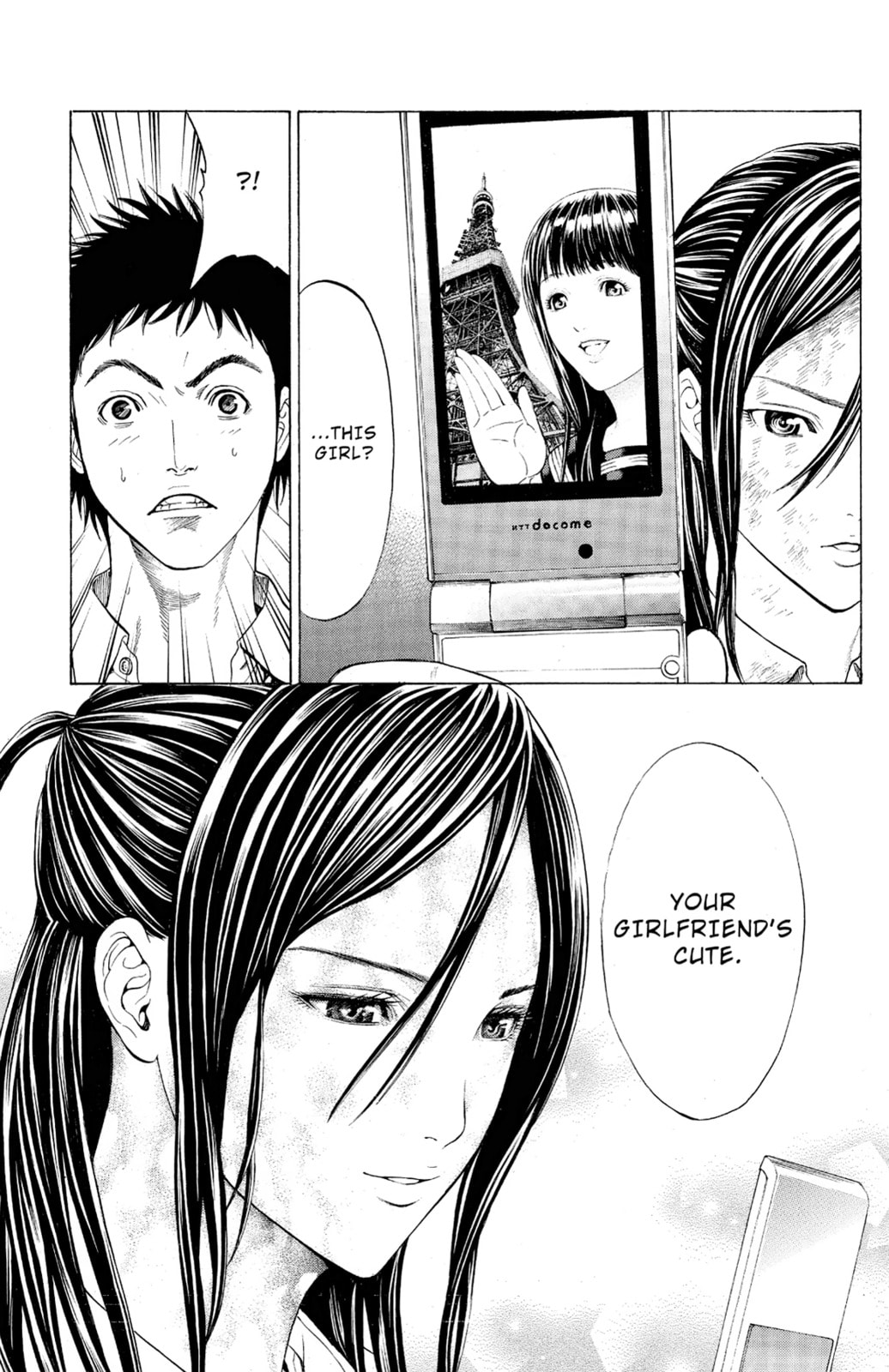 Read Creature! chapter 4 image 31 on Lezhin
