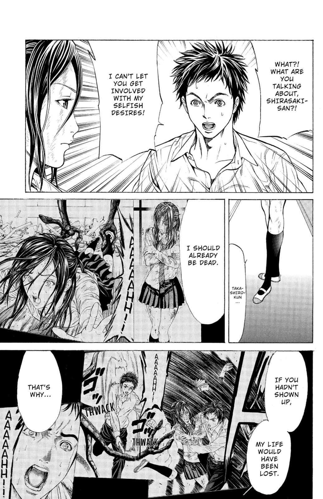 Read Creature! chapter 4 image 33 on Lezhin