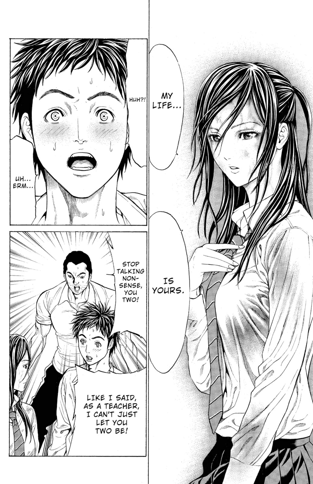 Read Creature! chapter 4 image 34 on Lezhin