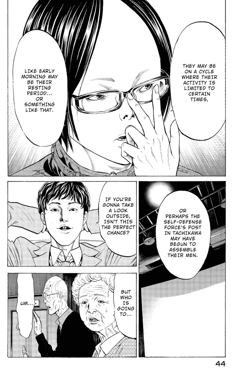 Read Creature! chapter 4 image 36 on Lezhin