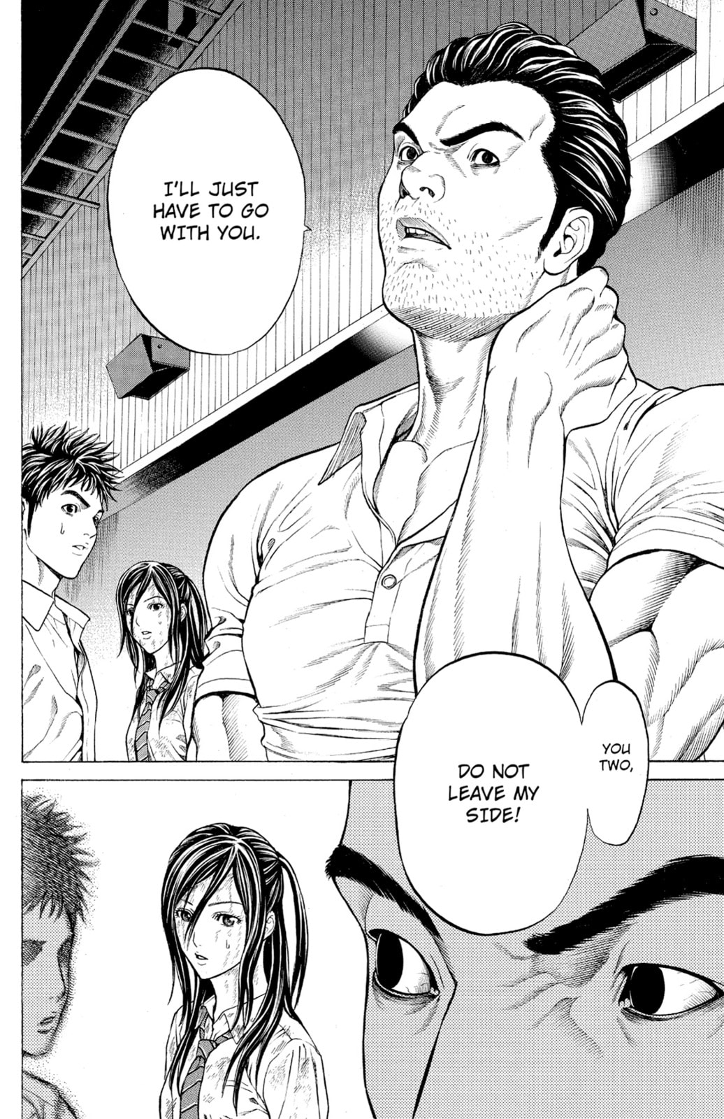 Read Creature! chapter 4 image 38 on Lezhin