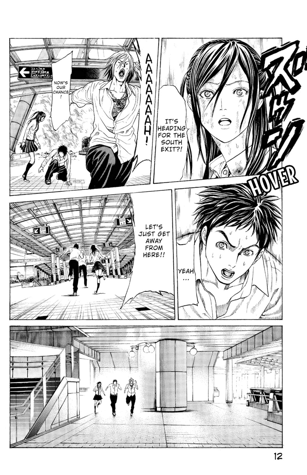 Read Creature! chapter 4 image 5 on Lezhin