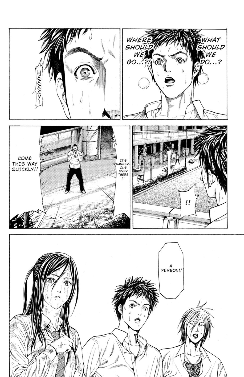 Read Creature! chapter 4 image 7 on Lezhin