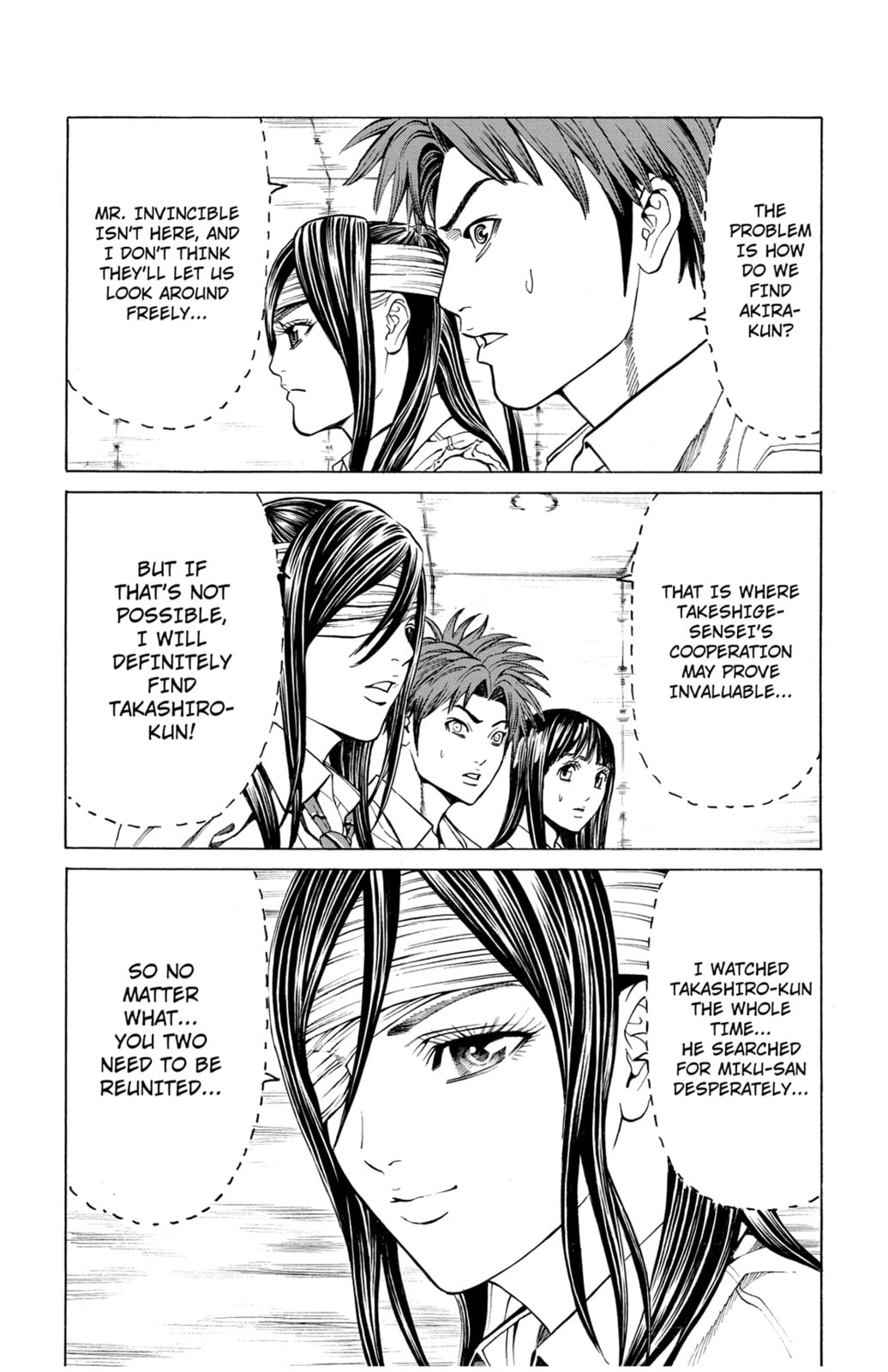 Read Creature! chapter 40 image 11 on Lezhin