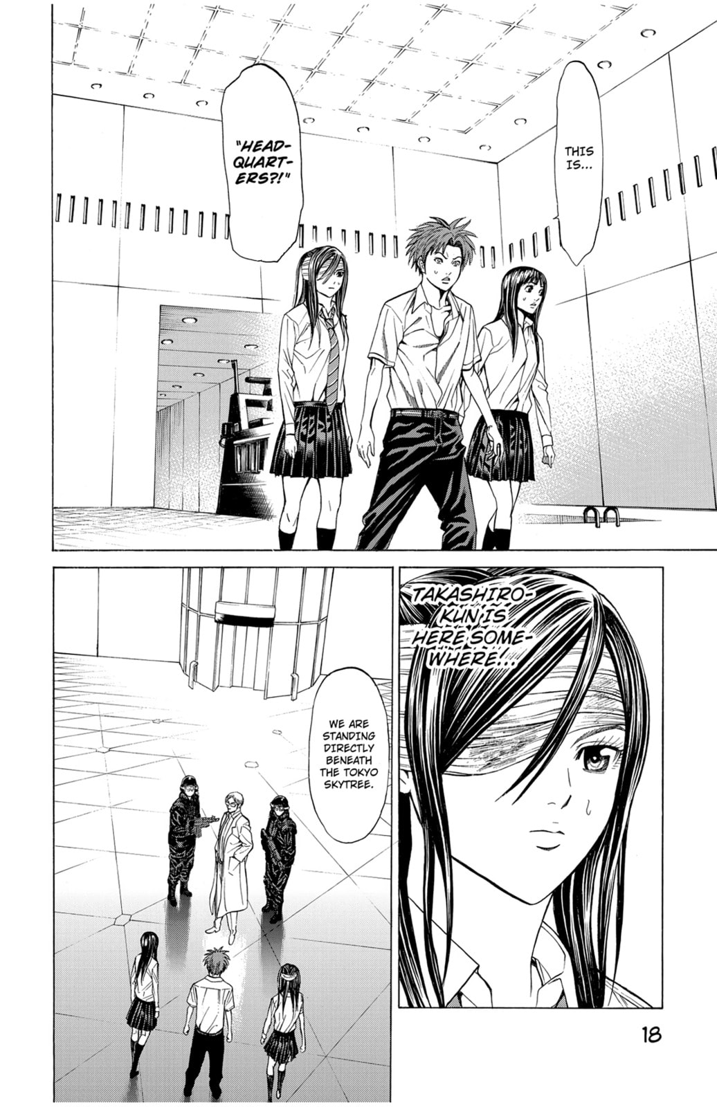 Read Creature! chapter 40 image 13 on Lezhin