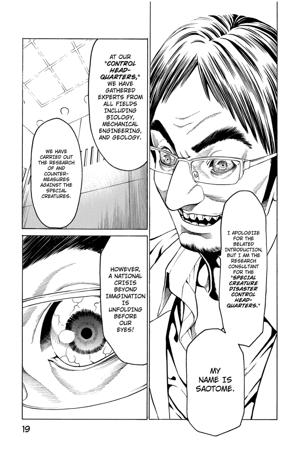 Read Creature! chapter 40 image 14 on Lezhin