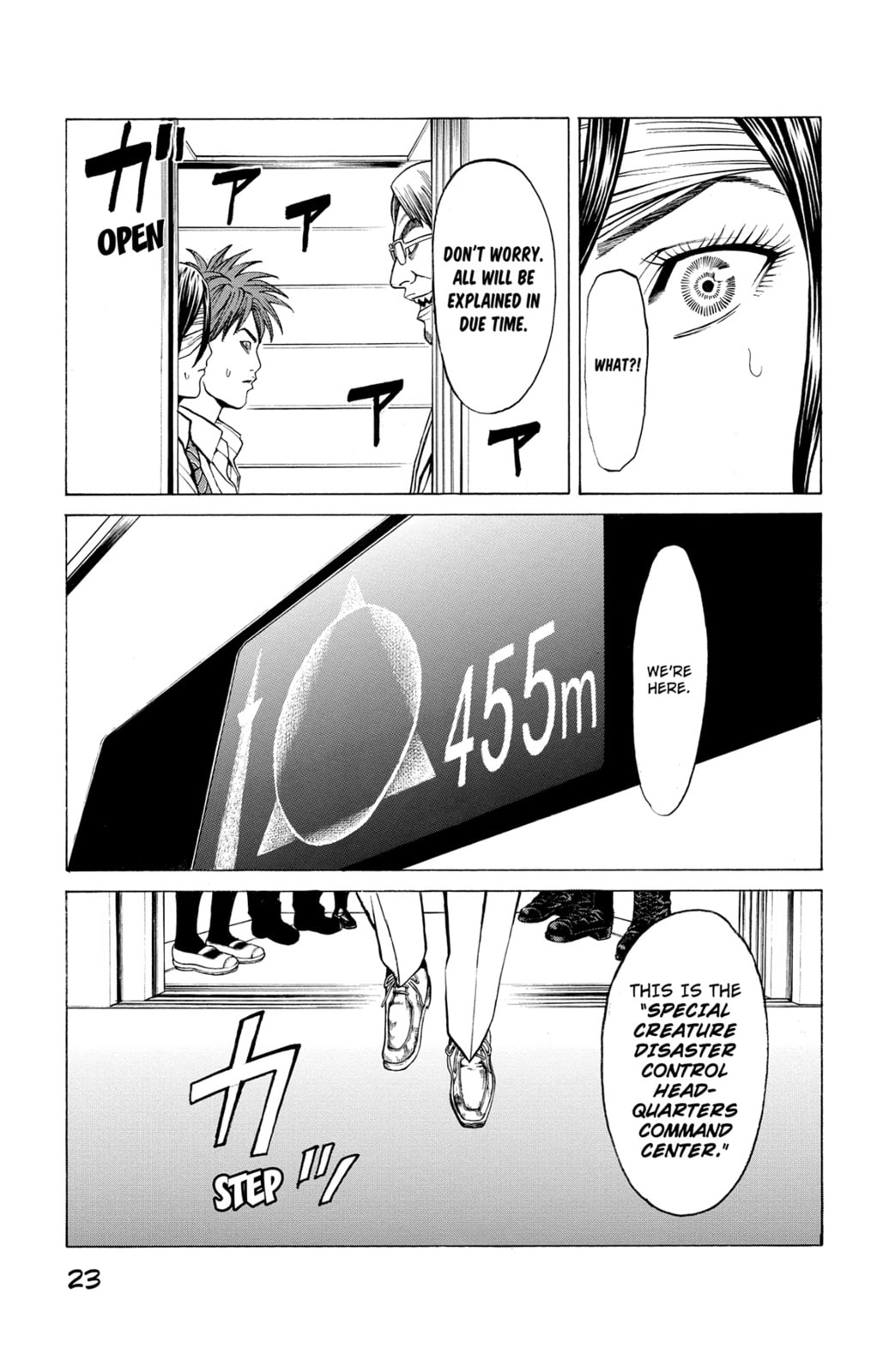 Read Creature! chapter 40 image 18 on Lezhin