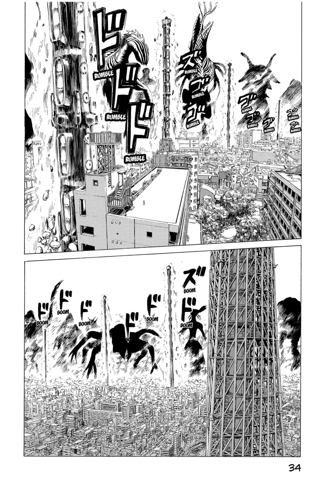 Read Creature! chapter 40 image 27 on Lezhin