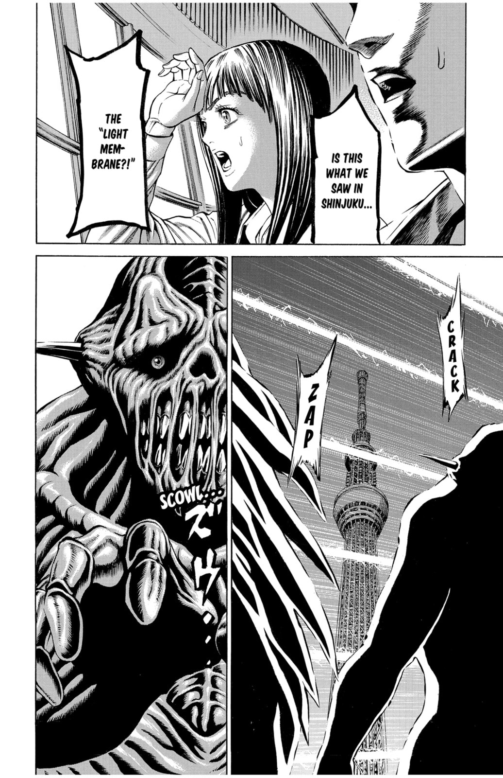 Read Creature! chapter 40 image 30 on Lezhin