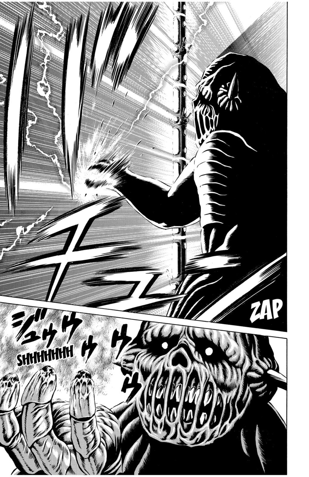 Read Creature! chapter 40 image 31 on Lezhin