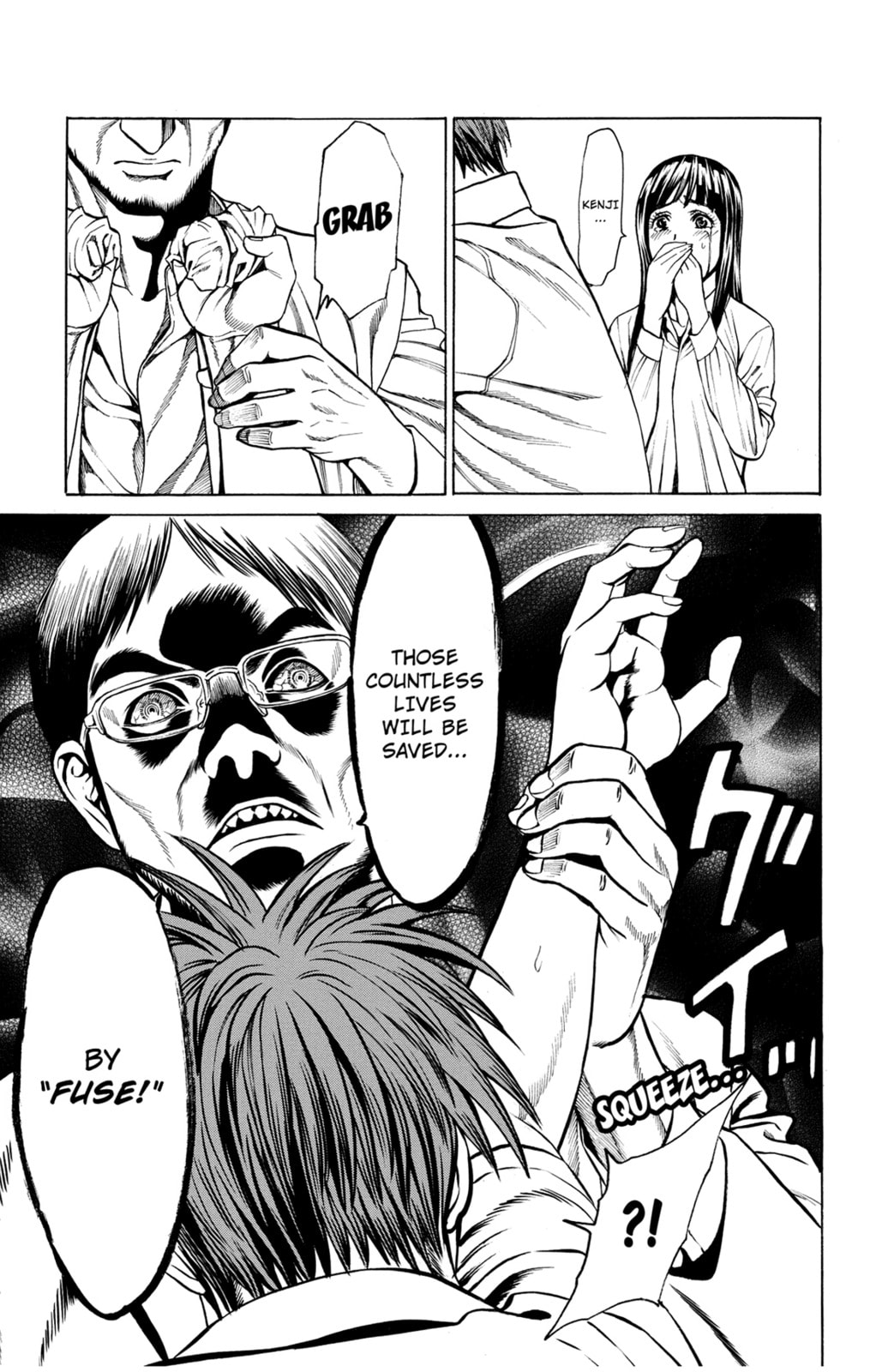 Read Creature! chapter 40 image 39 on Lezhin