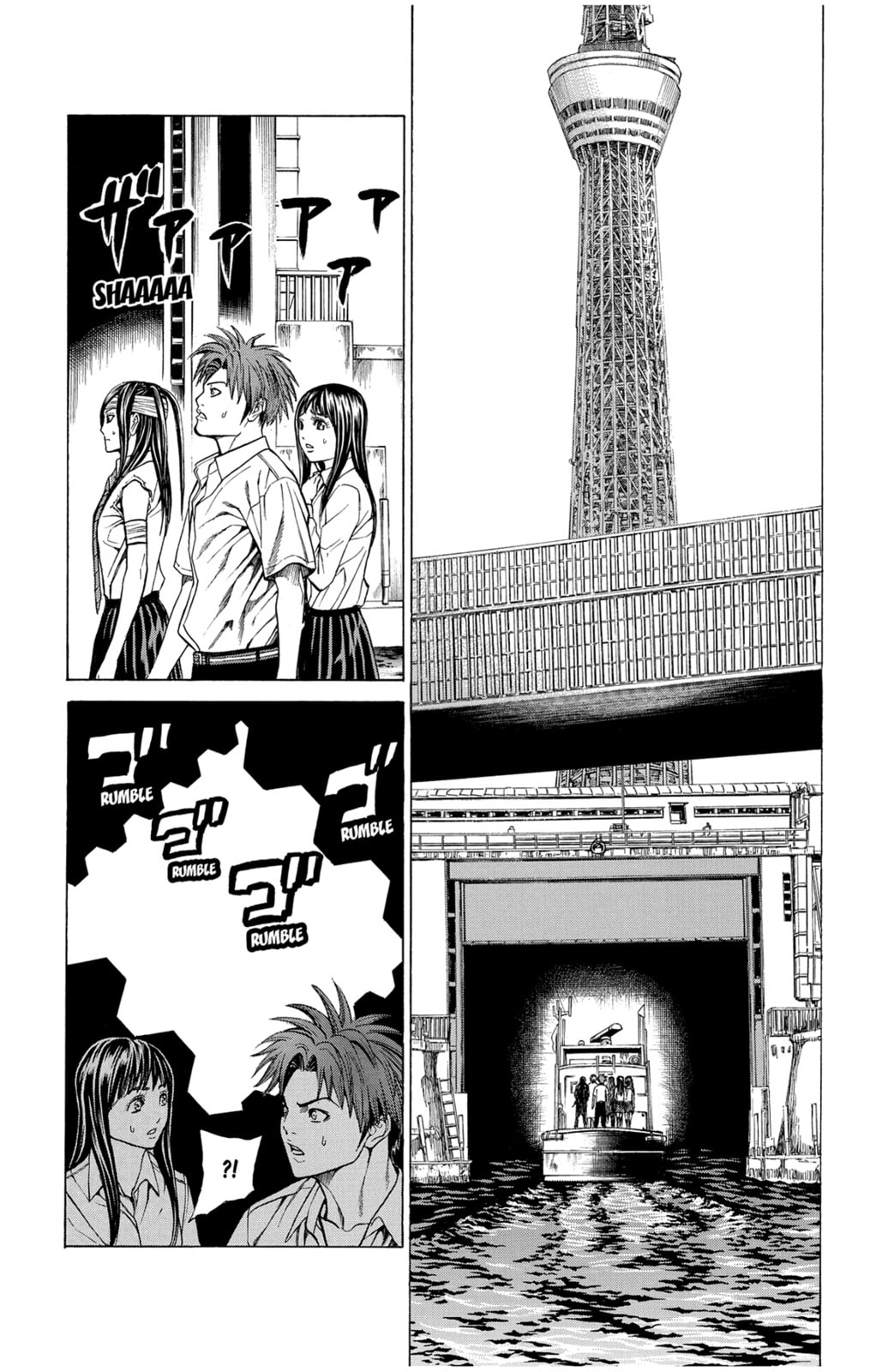 Read Creature! chapter 40 image 7 on Lezhin