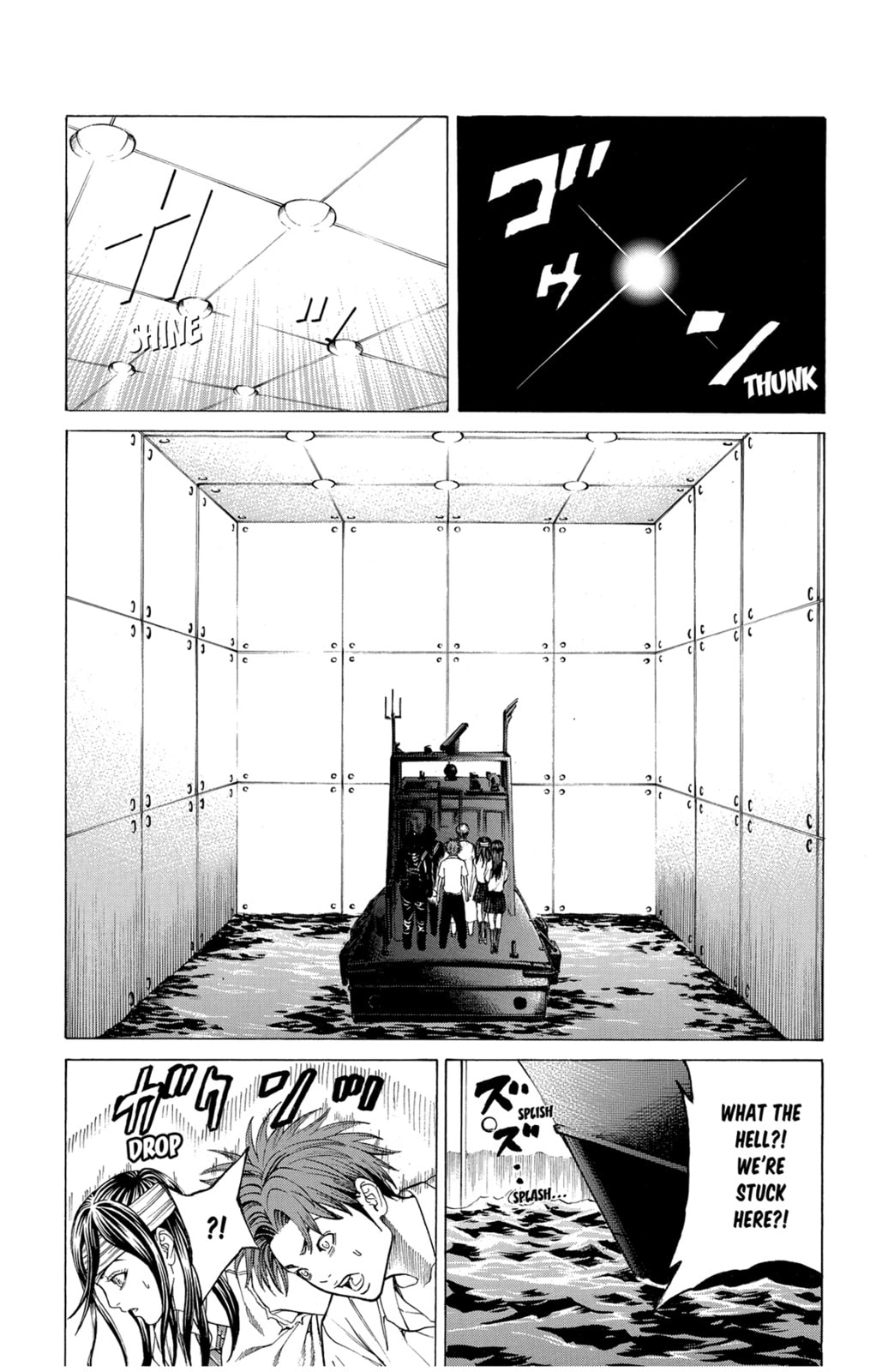 Read Creature! chapter 40 image 8 on Lezhin