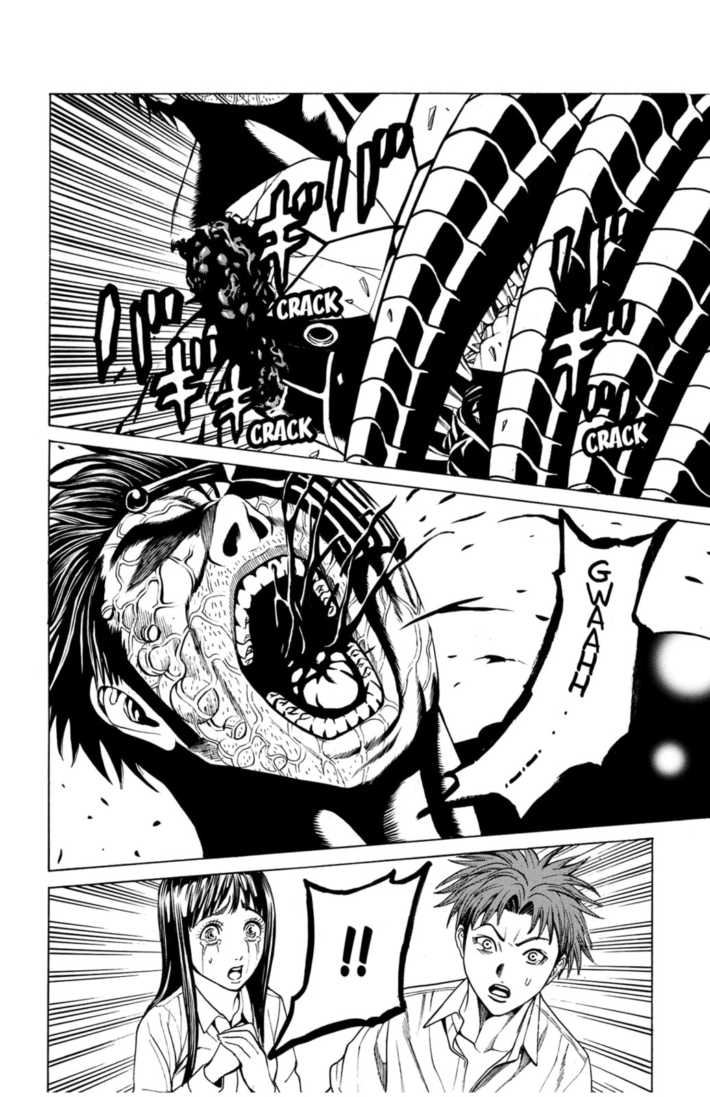 Read Creature! chapter 42 image 19 on Lezhin