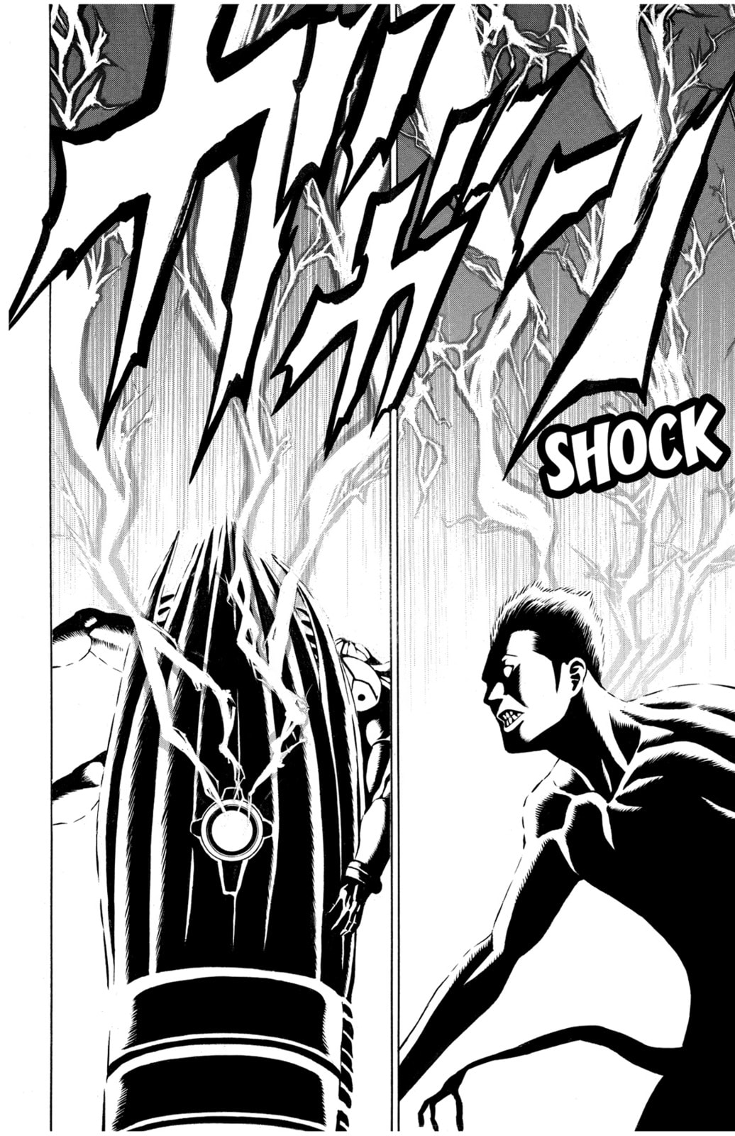 Read Creature! chapter 42 image 21 on Lezhin