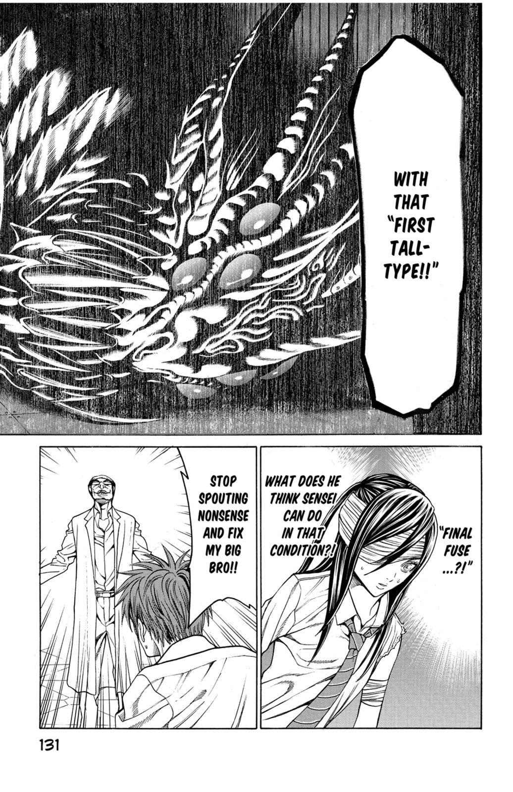 Read Creature! chapter 42 image 28 on Lezhin