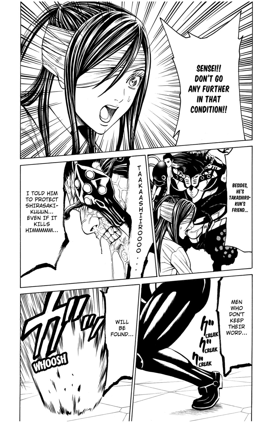Read Creature! chapter 42 image 7 on Lezhin