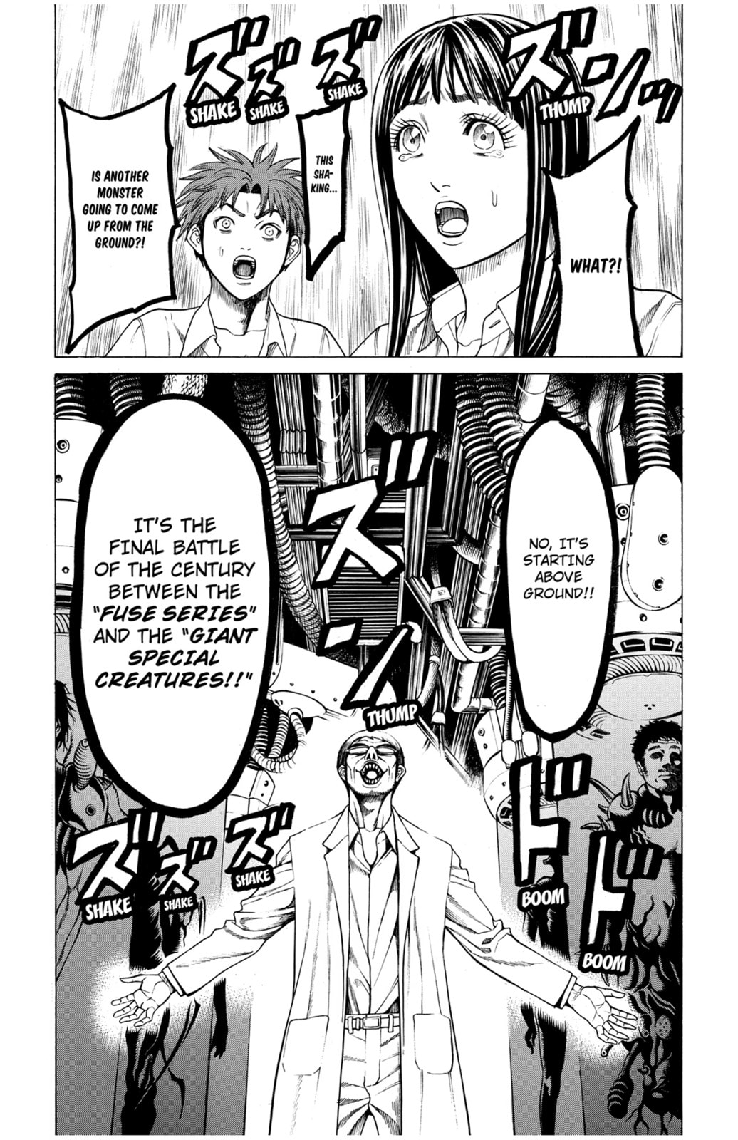 Read Creature! chapter 43 image 11 on Lezhin