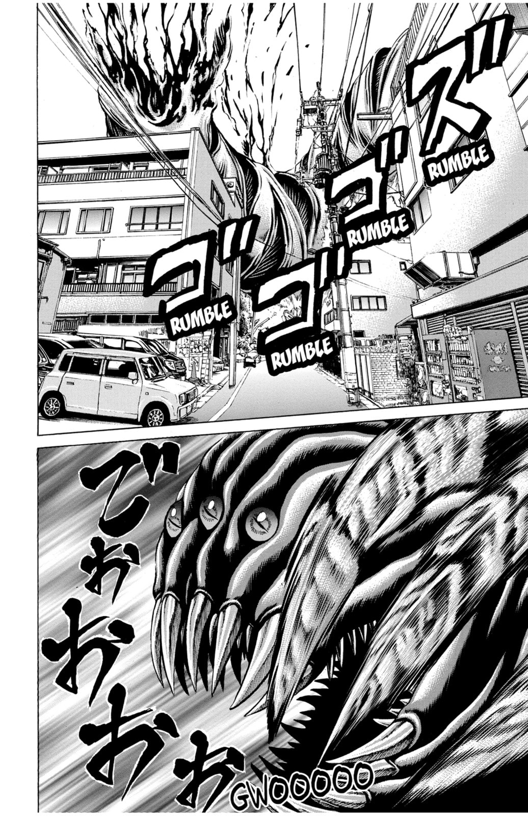 Read Creature! chapter 43 image 15 on Lezhin