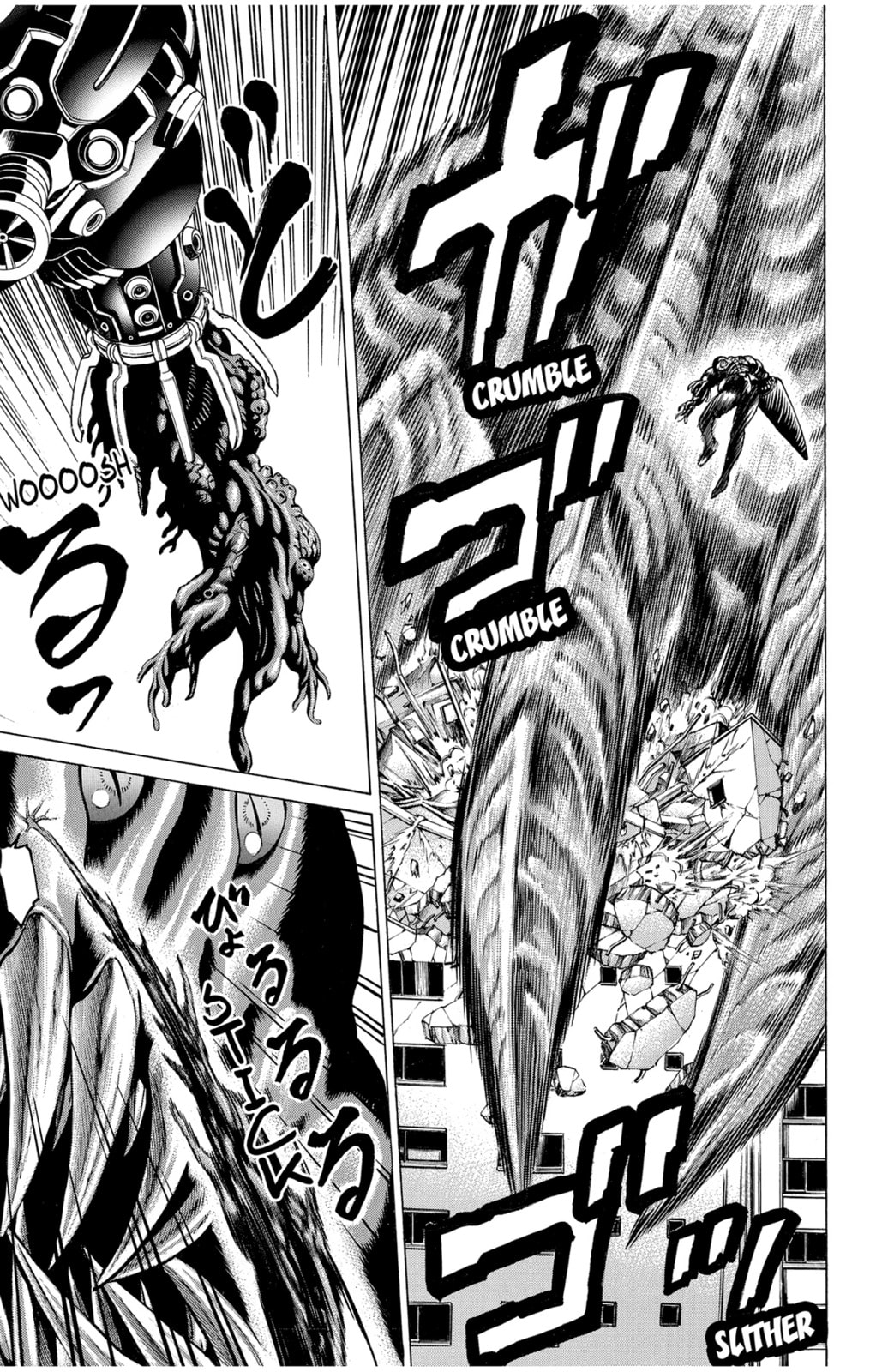 Read Creature! chapter 43 image 16 on Lezhin