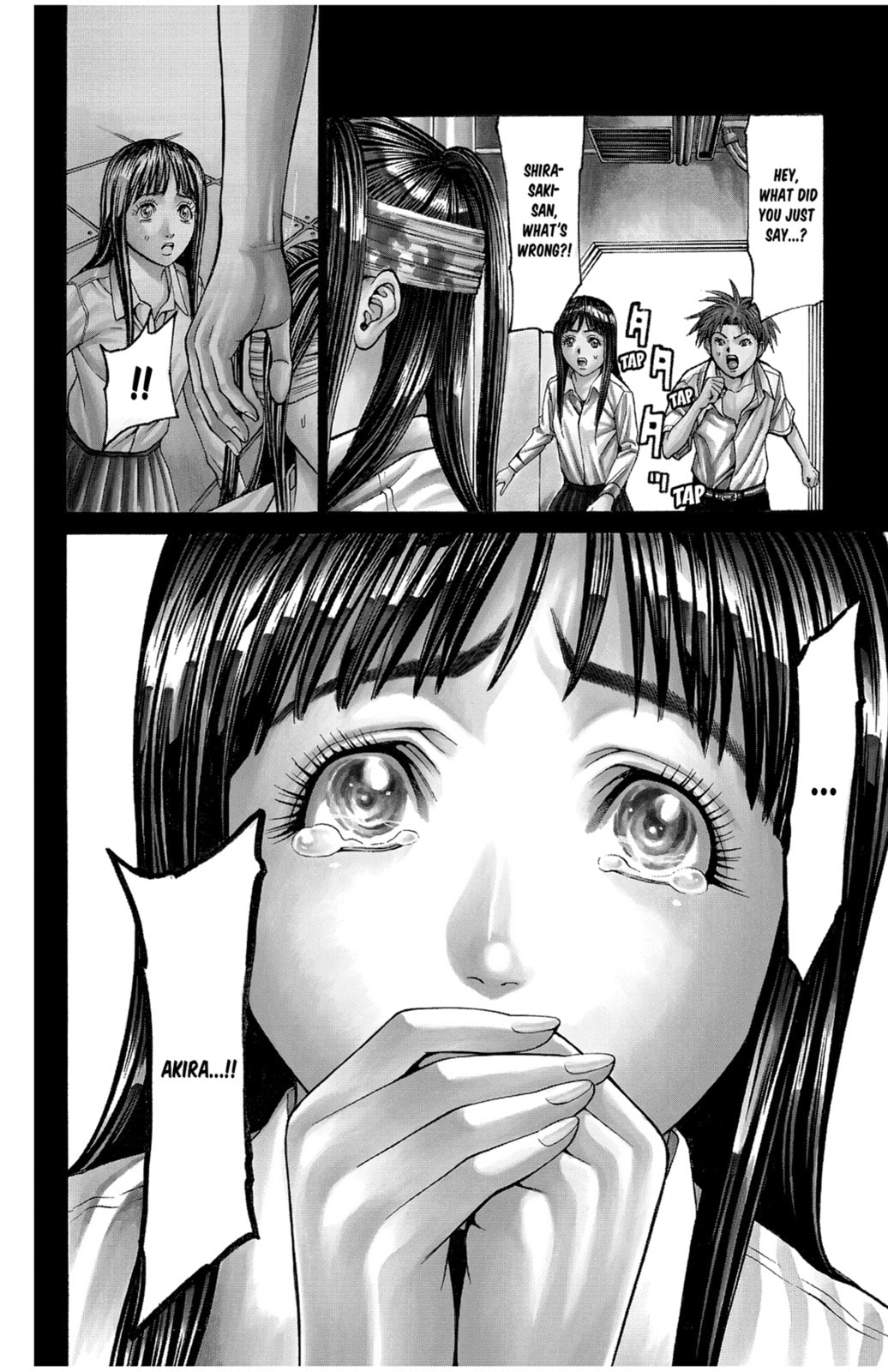 Read Creature! chapter 43 image 2 on Lezhin
