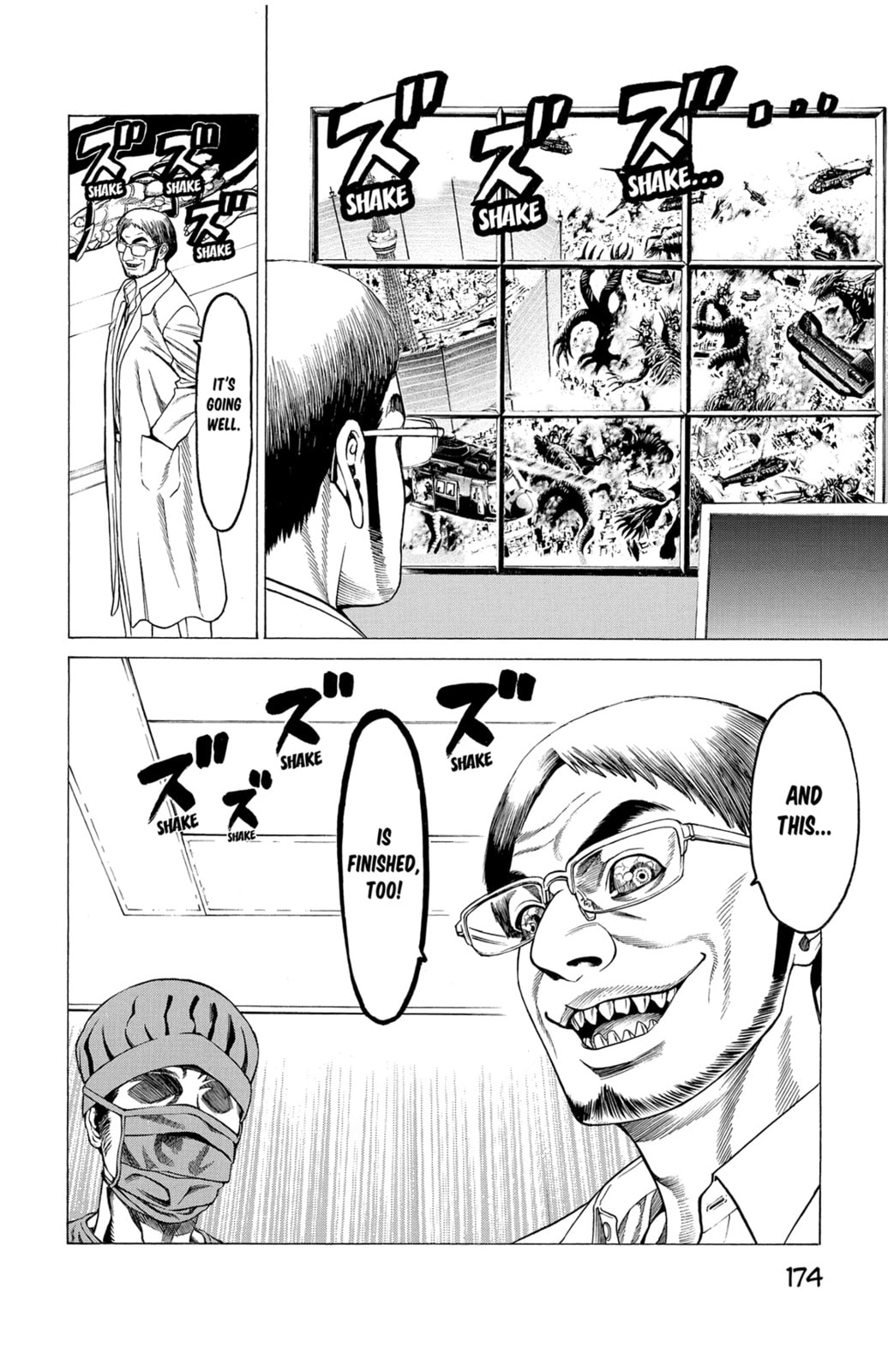 Read Creature! chapter 43 image 24 on Lezhin