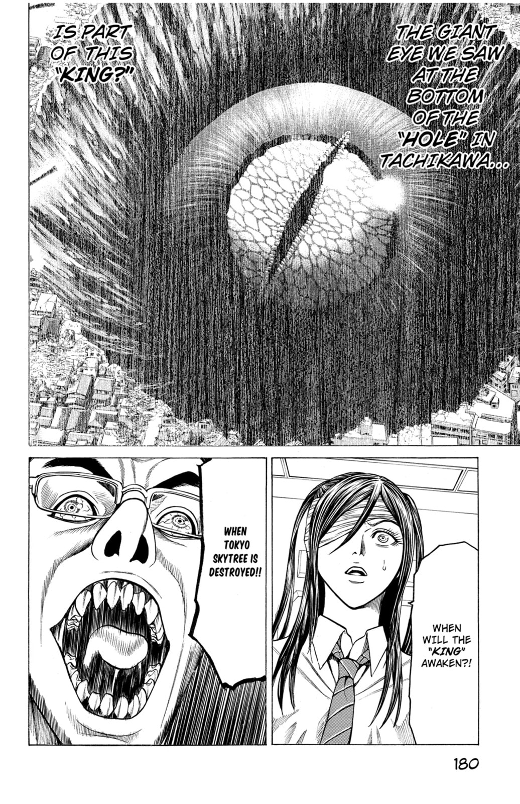 Read Creature! chapter 43 image 29 on Lezhin