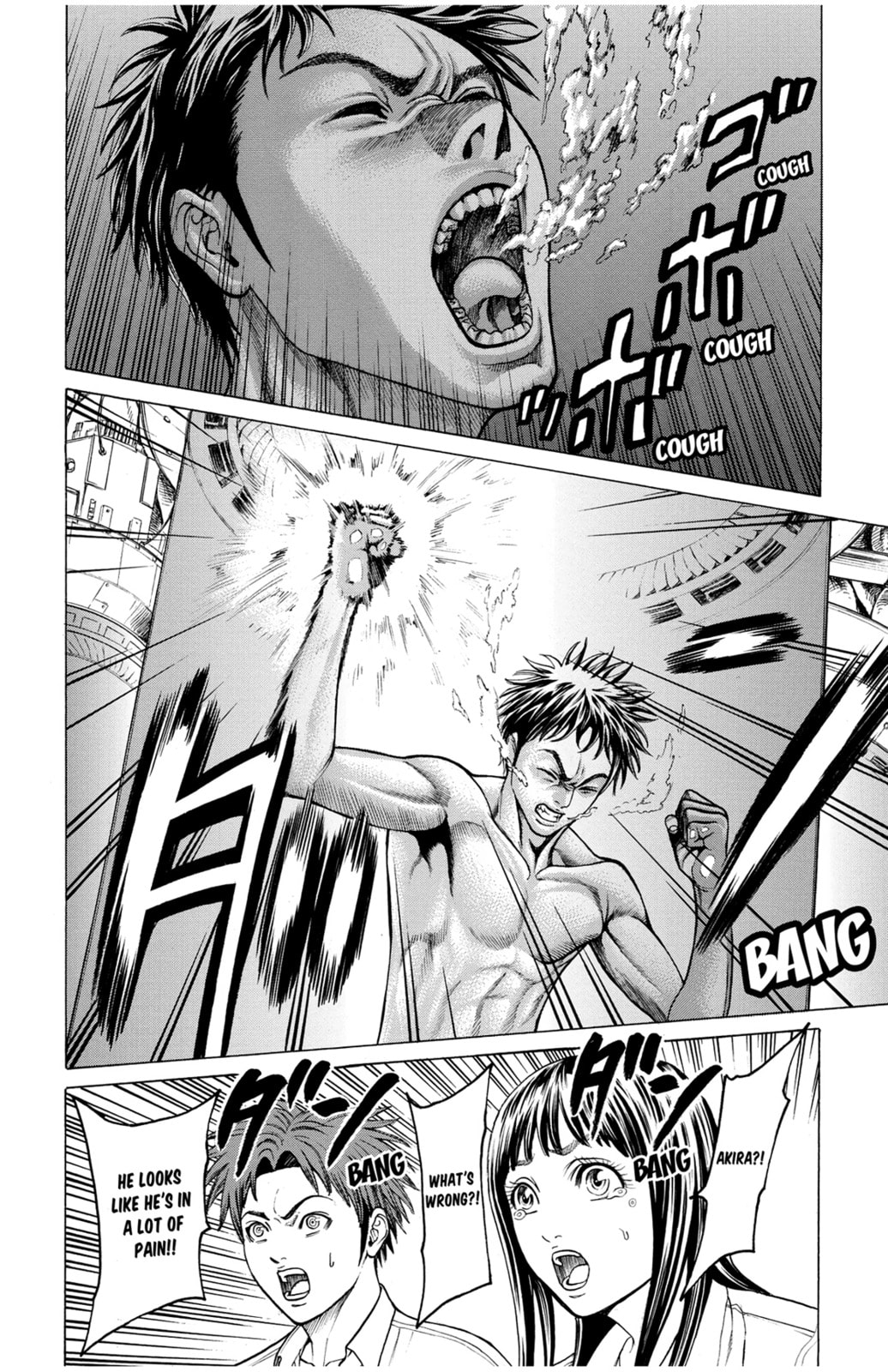 Read Creature! chapter 43 image 35 on Lezhin
