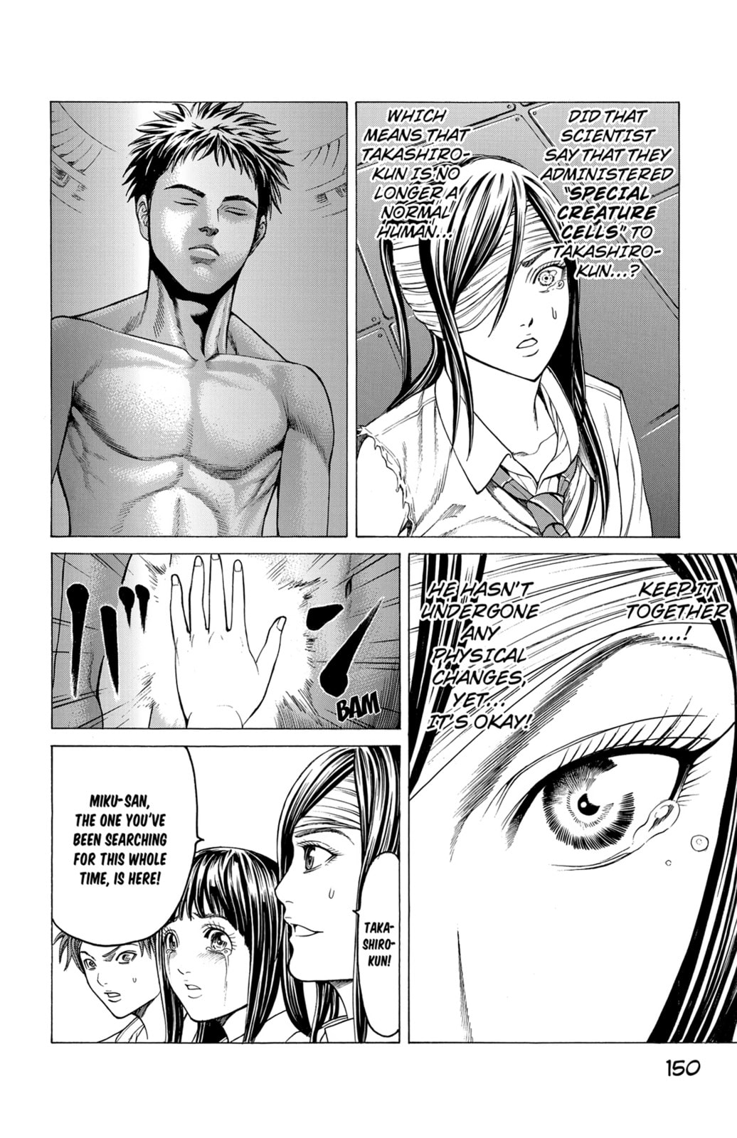 Read Creature! chapter 43 image 4 on Lezhin