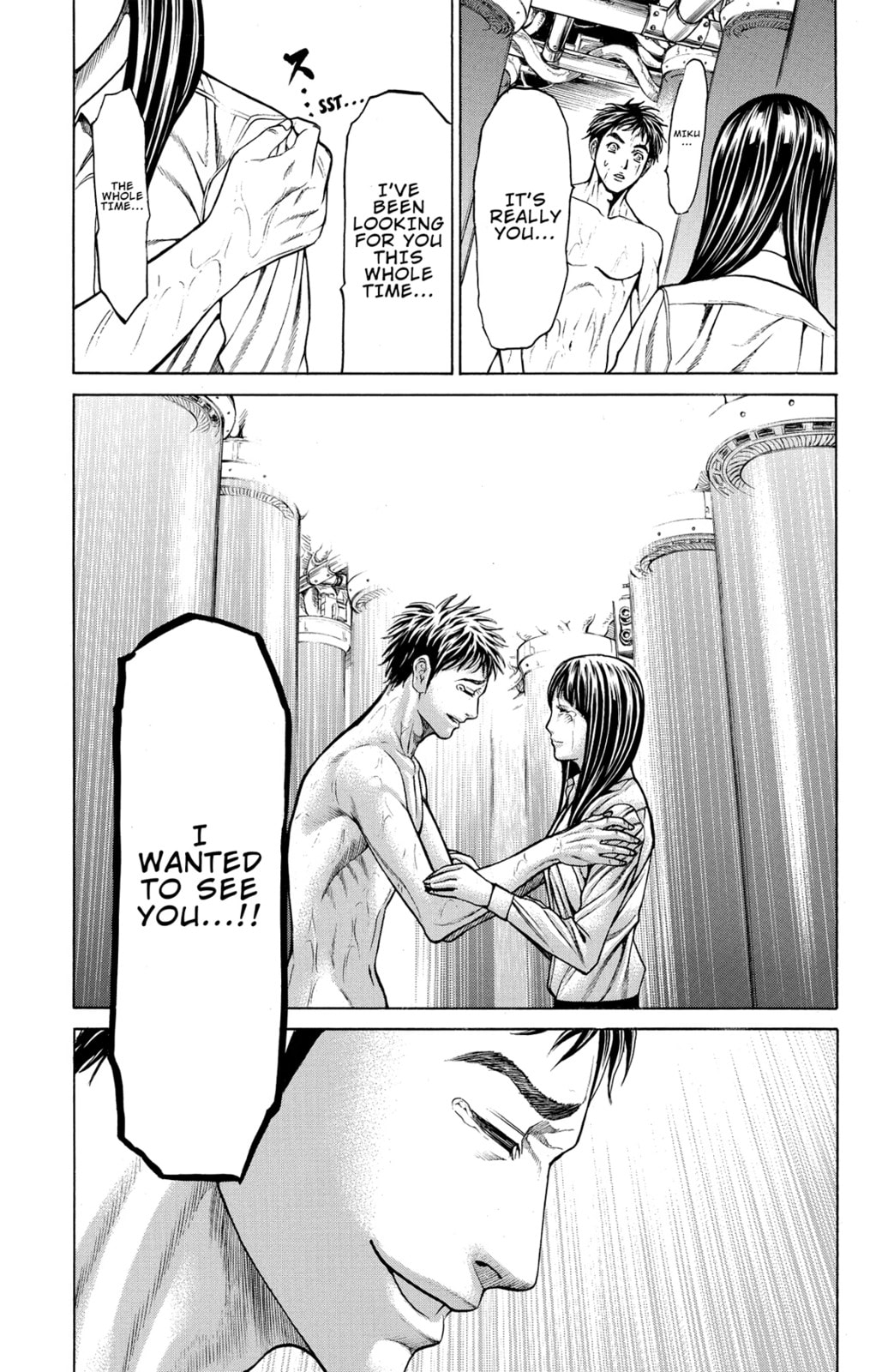 Read Creature! chapter 44 image 10 on Lezhin